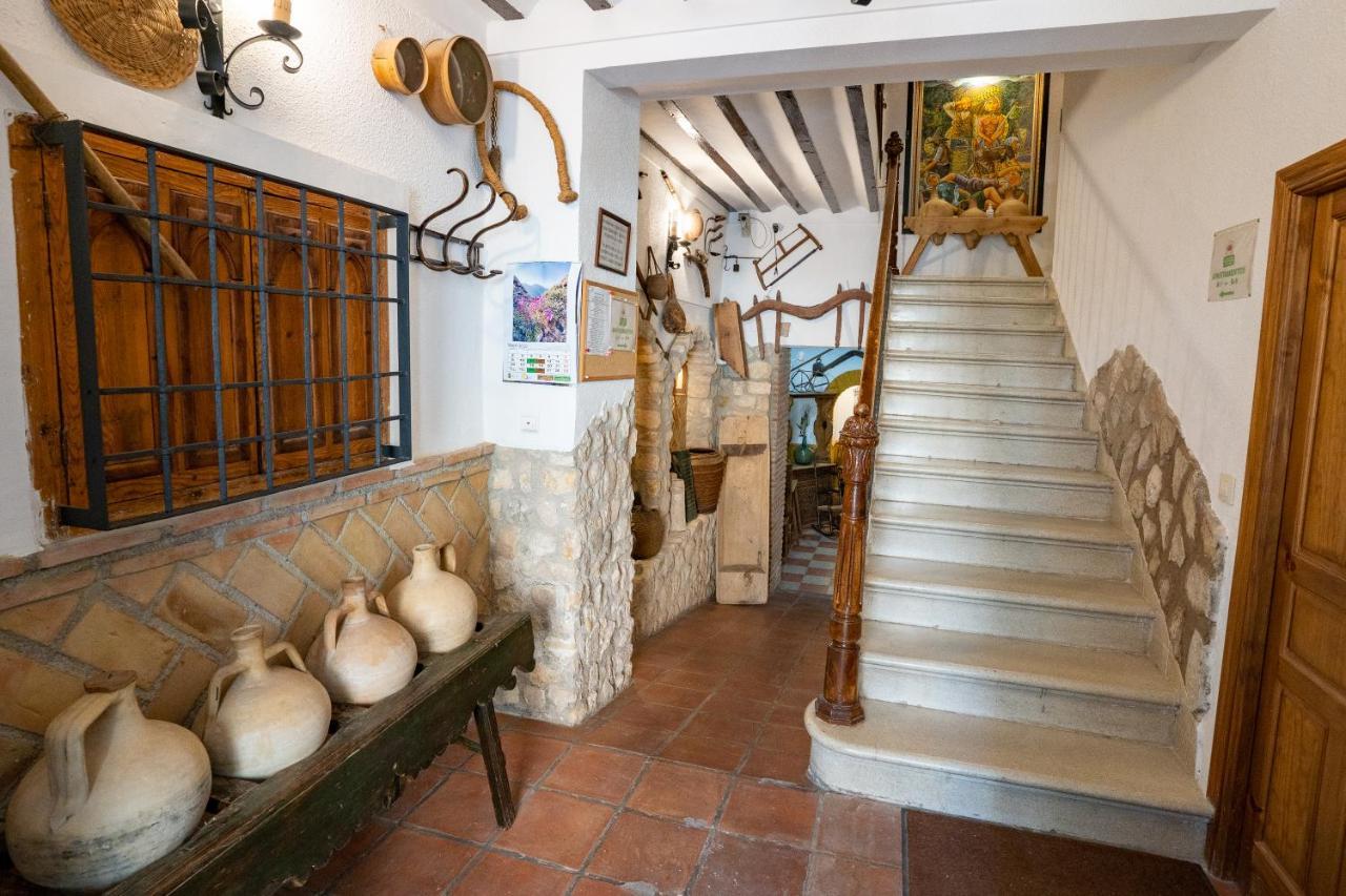 Apar. Sierraguadalquivir Aparthotel Quesada Exteriör bild